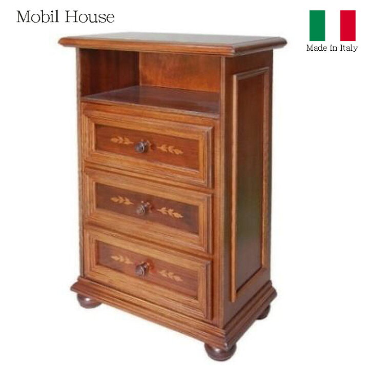楽天市場】Mobilhouse モービルハウス イタリア家具 電話台 3段 