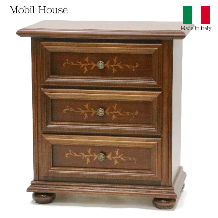 楽天市場】Mobilhouse モービルハウス イタリア家具 ナイトテーブル 3 