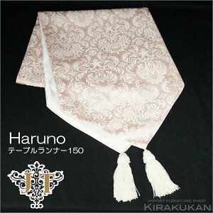 WFjt@[eC[ e[ui[150 nm Haruno Z^[i[ e[uEFA  i[ WFjt@[ eC[ CeA G AeB[N CeA G Ae