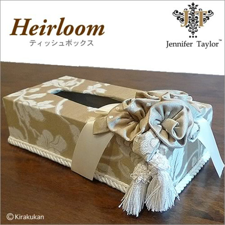楽天市場】ジェニファーテイラー Jennifer Taylor ティッシュ Heirloom 