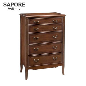 AeB[NƋ SAPORE T|[ `FXg 5h[ sapore2317 AeB[NƋ p Jm | |G O[X i I[N I `FXg Lrlbg ؐ HI {I 05P02M