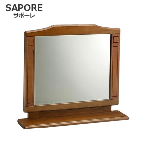 AeB[NƋ SAPORE T|[ ~[ sapore2325 AeB[NƋ p Jm | |G O[X i I[N I `FXg Lrlbg ؐ HI {I 05P02Mar14