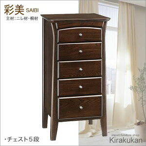 AeB[NƋ ʔ `FXg 5h[ saibi72 AeB[NƋ p Jm | |G O[X i I[N I `FXg Lrlbg ؐ HI {I 05P02Mar14