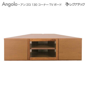 OiebN AS 130 R[i[ TV{[h 󒍐Y lC  TV er{[h AG C^AƋ AƋ  G AeB[N [sA AeB[N C|