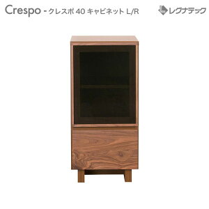 OiebNCrespo NX| 40 Lrlbg L/R EJL 󒍐Y [Ƌ _Ƌ VvƋ i`Ƌ kƋ ؐ C Y