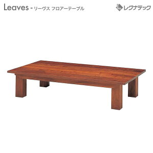 OiebN Leaves [X [e[u 󒍐Y Z^[e[u tA[e[u VvƋ i`Ƌ kƋ ؐ C Y