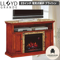 楽天市場】電気 ヒーター 暖炉（テレビ台・ローボード｜収納家具 