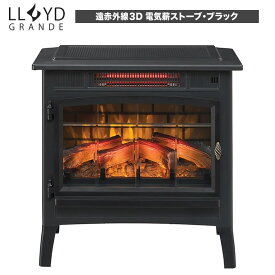 楽天市場 薪ストーブ 風の通販