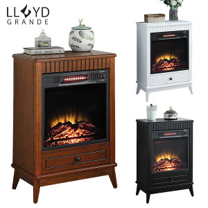 電気式暖炉 ロイドグランデ Hamish ヘイミッシュ (1000W) 3色 【開梱設置・組立付】 煙突不要 暖炉 風 インテリア おしゃれ 電気暖炉 インテリア暖炉 マントルピース 輸入家具 アンティーク調 ヨ