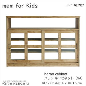 mam } for Kids n Lrlbg Lb`JE^[ i`  } Jg[Ƌ JWA pCƋ AƋ