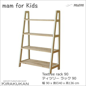 mam } for Kids eBc[ 4ibN90 I 2F  } Jg[Ƌ JWA pCƋ AƋ