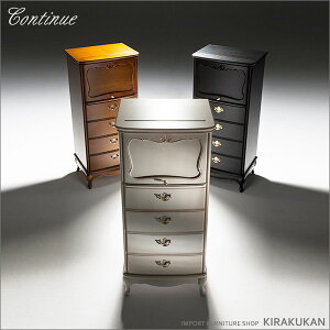 JeB[j C-19 WG[`FXg AeB[NAzCgAubN Jݒu   AeB[N NVbN GKg JeB[j C i