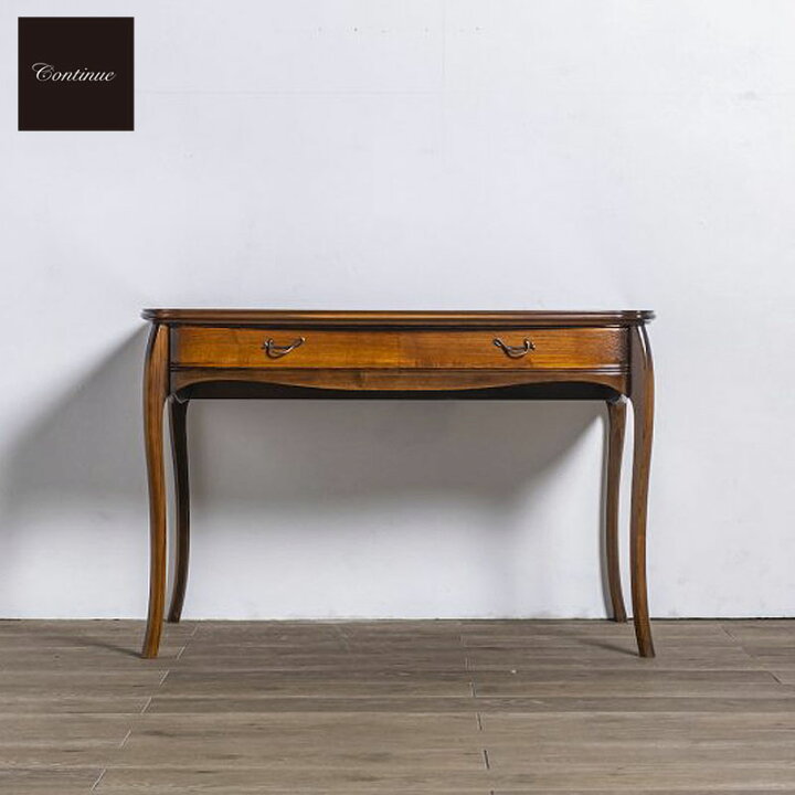 楽天市場】カンティーニュ CONTINUE PARSONAL DESK 1100 パーソナル  