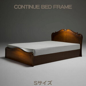 JeB[j CONTINUE xbht[ VO STCY AeB[NF Jݒu  lC  AeB[N NVbN GKg JeB[j C i iH[