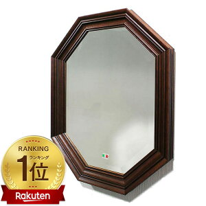  Ǌ| C^A p~[ Ǌ| Mirror EH[~[  p J^ p`  p`    p` p ~[ AeB[N ~[ Ǌ|  Ǌ| ~[ p