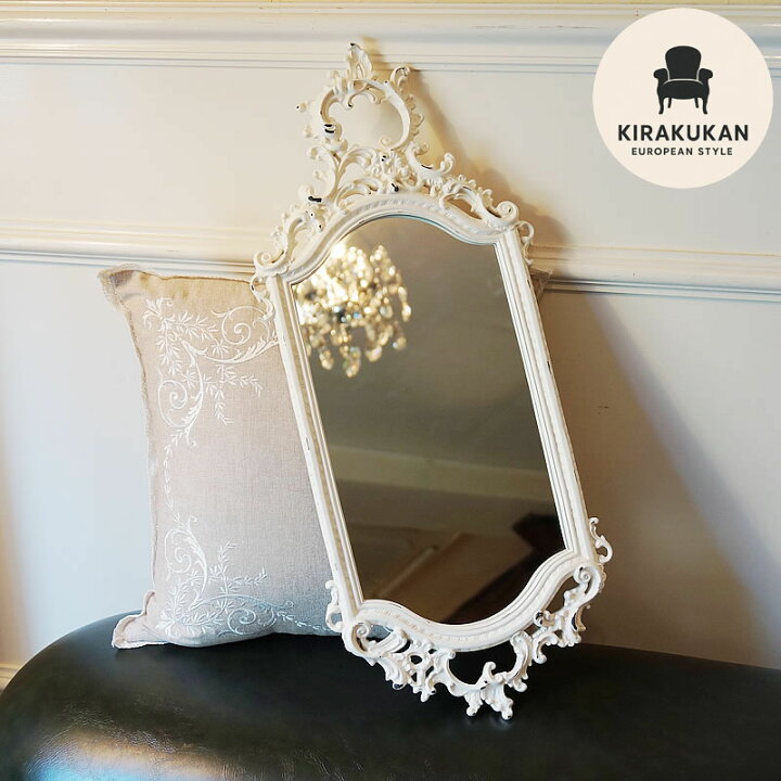 楽天市場 鏡 壁掛け イタリアスタイル クラシック風 壁掛けミラー 白 送料無料 ホワイト ミラー 壁掛け おしゃれ ミラー アンティーク シャビーシック ミラー 全身 壁掛け 鏡 壁掛け アンティーク 鏡 壁掛け おしゃれ 北欧 ロココ 輸入家具 雑貨の専門店 ｅ木楽館