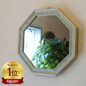  Ǌ| Be[W p~[ O[ MTCY Mirror EH[~[  p Ǌ|㋾ p`    p` p ~[ AeB[N ~[ Ǌ|  Ǌ|