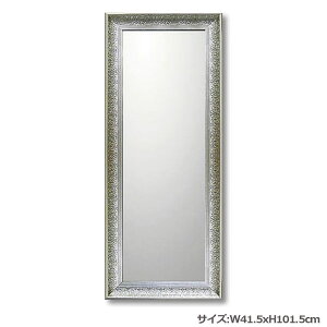 鏡 壁掛け 全身 大型ミラー デコラティブ ロング (シャンパンシルバー) 姿見 壁掛け ミラー 鏡 面取り 姿見ミラー ウォールミラー 姿見 鏡 アンティーク 鏡 姿見 壁掛け 全身鏡 姿見 鏡 インテ