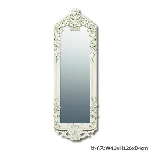 鏡 壁掛け 全身 大型ミラー バトラズ (アンティークホワイト) 姿見 壁掛け ミラー 鏡 面取り 姿見ミラー ウォールミラー 姿見 鏡 アンティーク 鏡 姿見 壁掛け 全身鏡 姿見 鏡 インテリア雑貨