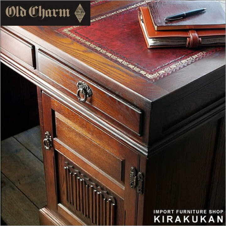 楽天市場】オールドチャーム OldCharm ペデスタルデスク 平机 両袖机 