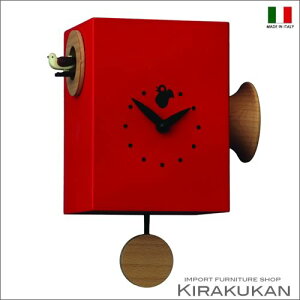 C^A sfB[j|v trombettimo Art:804 lC  uh _ v AeB[N v Av NVbN v |v [sAv CeA G AeB