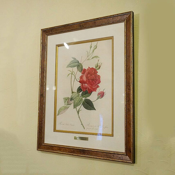 楽天市場】絵画 インテリア 額入り ルドゥーテ 絵額 複製画 受注生産 