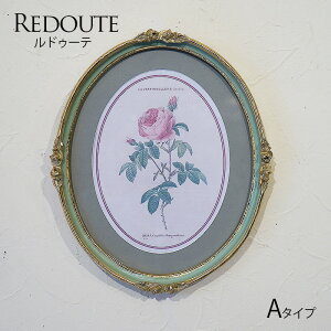 G CeA hD[e KN  zG ȉ~ A^Cv I[o G  G z G o  C^A z Ǌ| z  hD[e CeA G AeB[N o z NV