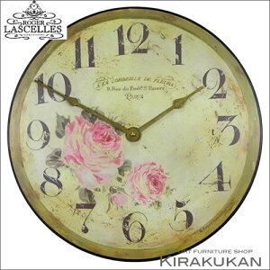 CMX W[ bZv pub-florist lC uh _ v AeB[N v Av NVbN v |v [sAv CeA G AeB[N