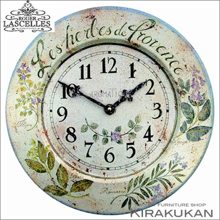 楽天市場】イギリス製 ロジャー ラッセル時計 tin-herbes 人気 