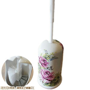 �g�C���u���V ���� ���C�����A�[�f�� ���[�Y�K�[�f�� 39320 �p�����̓��� �g�C���u���V ������� �g�C���u���V ���� �g�C���u���V �Z�b�g �g�C���u���V �X�^���h �g�C���u���V ���킢�� �A��