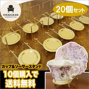 Jbv\[T[ X^h S[hdグ 20Zbg (0260201×20) M p̓ CAA[f̃e[uEFAKN Jbv\[T[ G ֗ObY CeA G Ae