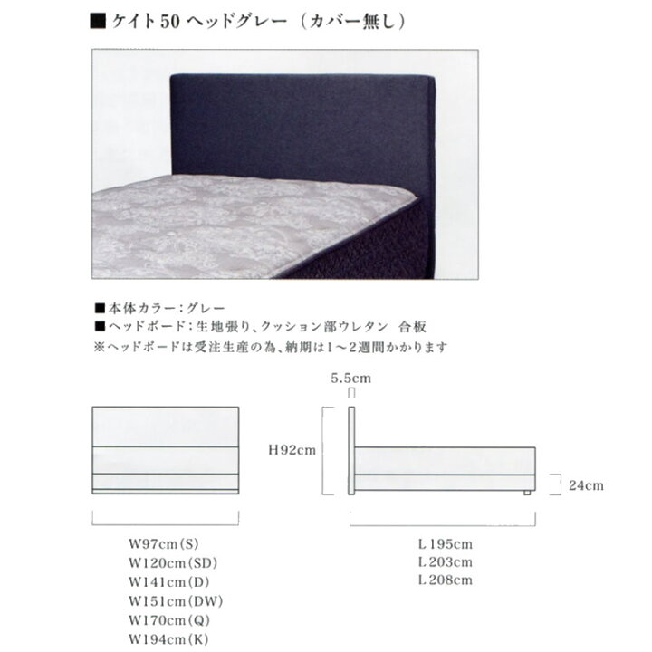 楽天市場】シーリーベッド sealy ホテルスタイル ダブルクッション 