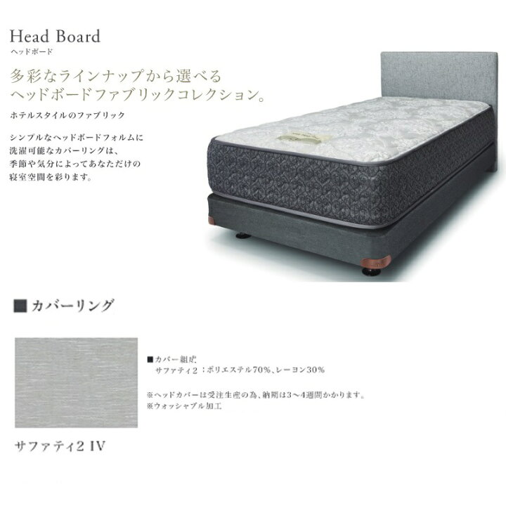 楽天市場】シーリーベッド sealy ホテルスタイル ダブルクッション 