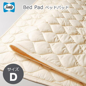 �V�[���[ Sealy �x�b�h�p�b�h TP�E�H�b�V���u���E�[���p�b�g3 �_�u��(D) �V�[���[ �x�b�h�p�b�h