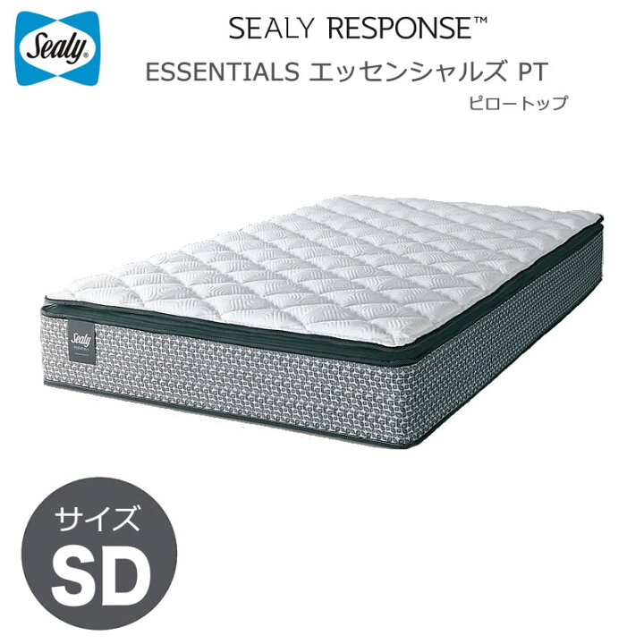 楽天市場】シーリー ベッド マットレス Sealy シーリーレスポンス 