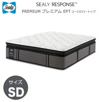 楽天市場】シーリー プレミアム セミダブルの通販