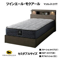 楽天市場】シーリー（サイズ（寝具）セミダブル）（ベッド｜インテリア 