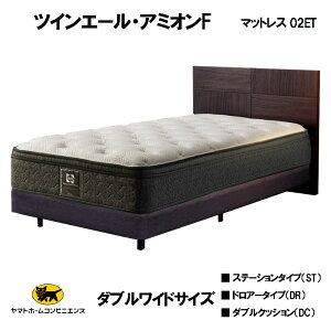 �V�[���[�x�b�h �Z�b�g Sealy �c�C���G�[�� �A�~�I��F �V���O���E�Z�~�_�u���E�_�u���E�_�u�����C�h1��Z�b�g �}�b�g���X 02ET �J���ݒu�E�������� �x�b�h�t���[��3��� �t���[���J���[2�F �}