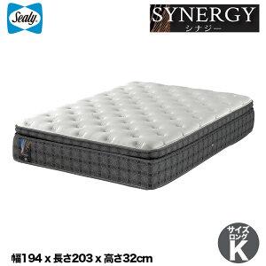 �V�[���[ �x�b�h �}�b�g���X �V�i�W�[ Synergy �V�[���[ �}�b�g���X S����K�T�C�Y ���{�� �l�C ������� �V�[���[�x�b�h sealy