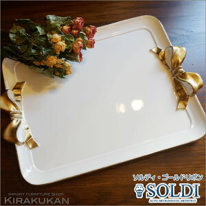 SOLDI \fB S[h{ N^Og[ C^A G e[uEFA [sA G AeB[N G