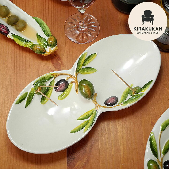 楽天市場】オリーブ柄 コンビプレート 皿 2仕切り イタリア製 陶器製  