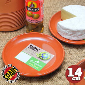 XyC OEyА M JXGp ~ 14cm eRb^ JXG G e[uEFA z[EFA Lb`EFA H