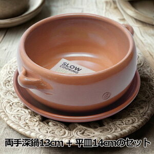 XyC OEyА [ Aq[W 13cm + M 14cm Zbg eRb^ JXG G e[uEFA Lb`EFA v H Xggp