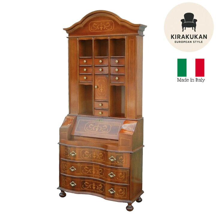 楽天市場】イタリア家具 タロッコ Tarocco イタリア家具 棚付き 