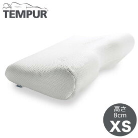 TEMPUR テンピュール 正規品 ミレニアムネックピロー まくら 枕 XSサイズ 8cm 3年保証 エルゴノミック テンピュール 枕 xs 一晩中持続するサポート力 ベッドアクセサリー 枕 肩こり 首こり