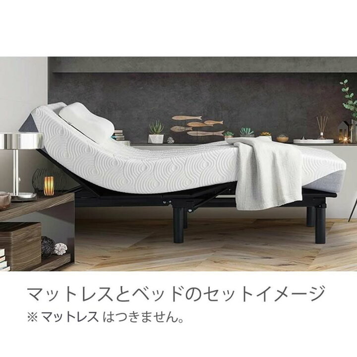 楽天市場】テンピュール ベッド エルゴ ワン シングル(S) 【送料無料】エントリーモデル 快眠 寝具 腰痛 安眠 体圧分散 腰 TEMPUR Ergo ONE : 輸入家具・雑貨の専門店 e木楽館 楽天市場】テンピュール ベッド エルゴ ワン シングル(S) 【送料無料】エントリーモデル 快眠 寝具 腰痛 安眠 体圧分散 腰 TEMPUR Ergo ONE : 輸入家具・雑貨の専門店 e木楽館