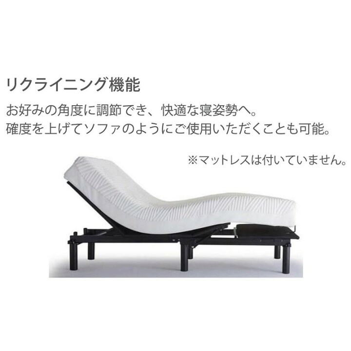 楽天市場】テンピュール ベッド エルゴ ワン シングル(S) 【送料無料】エントリーモデル 快眠 寝具 腰痛 安眠 体圧分散 腰 TEMPUR Ergo ONE : 輸入家具・雑貨の専門店 e木楽館 楽天市場】テンピュール ベッド エルゴ ワン シングル(S) 【送料無料】エントリーモデル 快眠 寝具 腰痛 安眠 体圧分散 腰 TEMPUR Ergo ONE : 輸入家具・雑貨の専門店 e木楽館