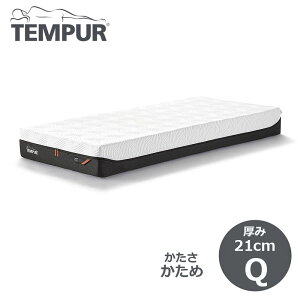 es[ xbh }bgX Tempur v VO(S)  21cm }bgXjō̐Q 83108076