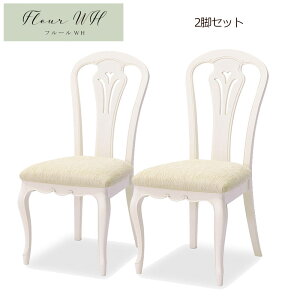 CƋt[ Fleur WH _CjO`FAB 2rZbg zCg Jݒu AƋ Ƌ AeB[NƋ NVbNƋ [sA ChlVAƋ C^AƋ Lr C