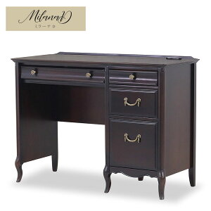 ミラーナ D Milana D デスク100 平机 開梱設置込み ダークマホガニー クラシック 机 パソコンデスク インドネシア家具 猫脚 東海家具